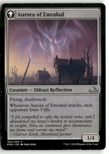 MTG Cryptolith Fragment Innistrad Remastered LP Magic The Gathering (back)