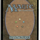 MTG Daring Thief Journey Into Nyx LP Magic The Gathering