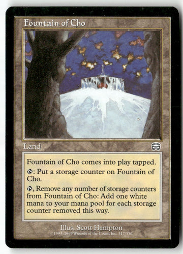 MTG Fountain of Cho Mercadian Masques LP Magic The Gathering