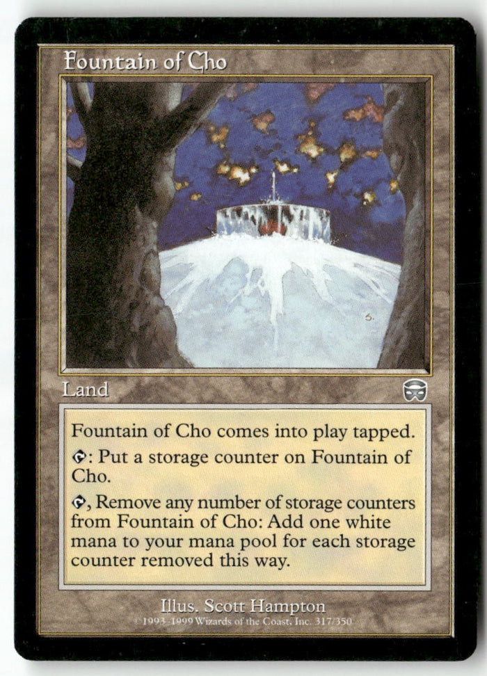 MTG Fountain of Cho Mercadian Masques LP Magic The Gathering