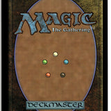 MTG Sauron, the Lidless Eye FOIL Universes Beyond The Lord of the Rings