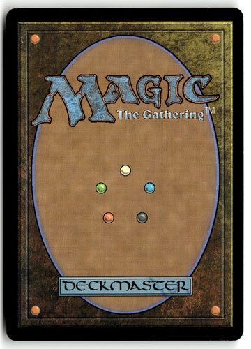 MTG Capricious Hellraiser (Showcase) Phyrexia: All Will Be One FOIL (back)
