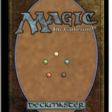 MTG Jaheira's Respite (Extended Art) FOIL Commander Battle for Baldur's Gate