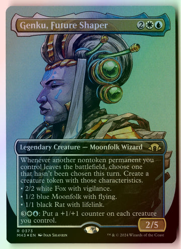 MTG Genku, Future Shaper (Borderless) Modern Horizons 3 FOIL