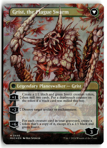 MTG Grist, Voracious Larva (Borderless) Modern Horizons 3 FOIL (back)
