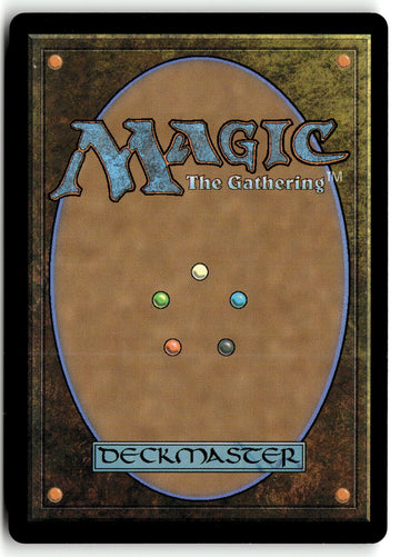 MTG Barad-dur (0425) (Borderless) The Lord of the Ring FOIL (back)
