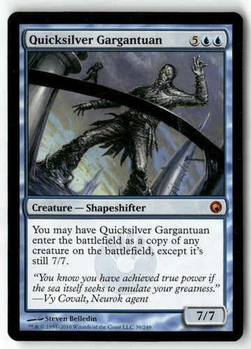 MTG Quicksilver Gargantuan Scars of Mirrodin LP Magic The Gathering