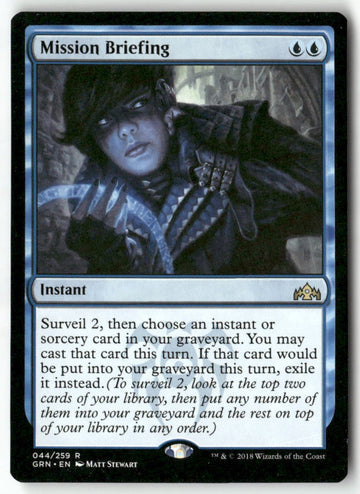 MTG Mission Briefing Guilds of Ravnica LP Magic The Gathering