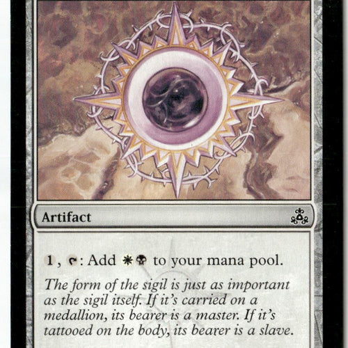 MTG Orzhov Signet Guildpact LP Magic The Gathering