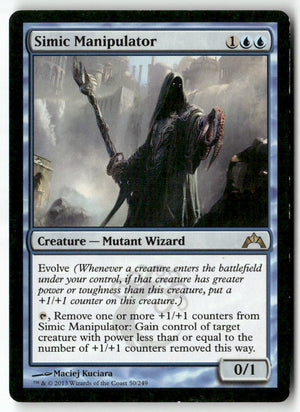 MTG Simic Manipulator Gatecrash LP Magic The Gathering