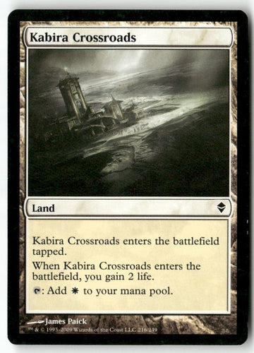 MTG Kabira Crossroads Zendikar LP Magic The Gathering