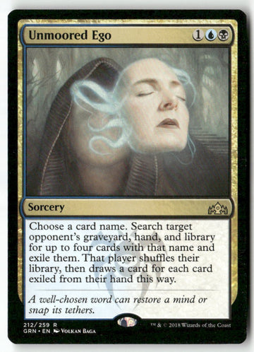 MTG Unmoored Ego Guilds of Ravnica LP Magic The Gathering