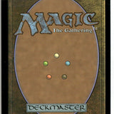 MTG Unmoored Ego Guilds of Ravnica LP Magic The Gathering