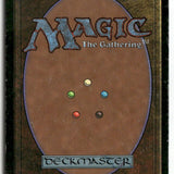 MTG Barl's Cage The Dark LP Magic The Gathering