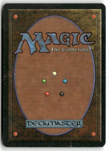 MTG Battering Ram Antiquities LP Magic The Gathering (back)