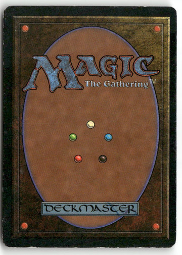 MTG Dragon Engine Antiquities LP Magic The Gathering (back)