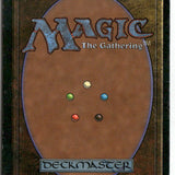 MTG Dragon Engine Antiquities LP Magic The Gathering