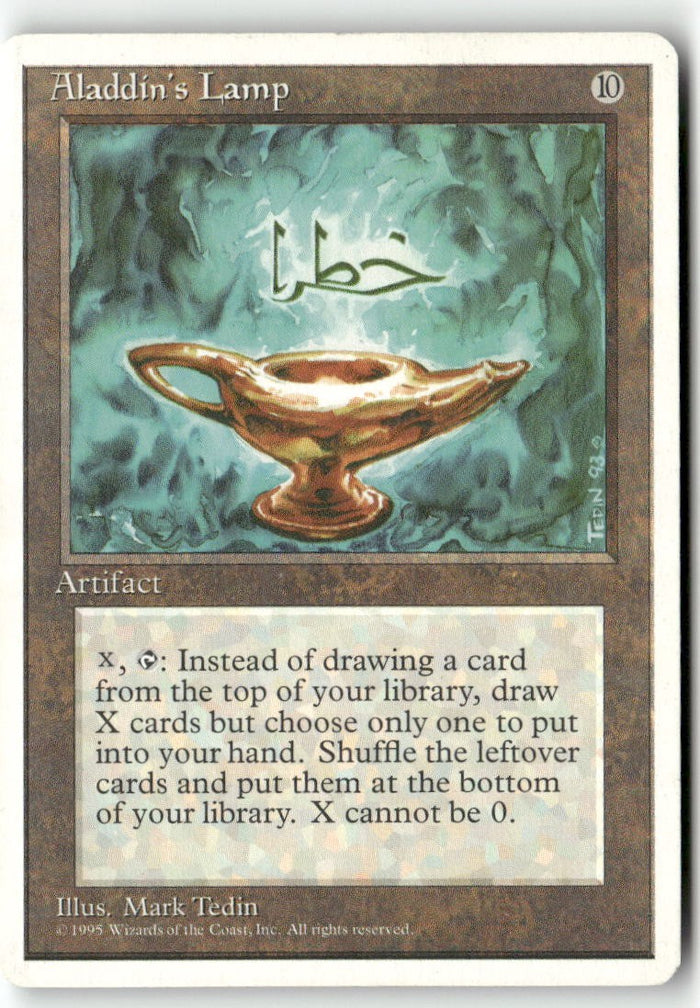 MTG Aladdin's Lamp Fourth Edition LP Magic The Gathering