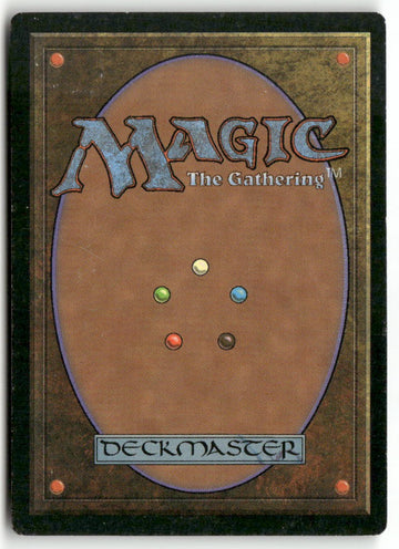 MTG Amulet of Unmaking Mirage LP Magic The Gathering (back)