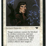 MTG Artifact Ward Antiquities LP Magic The Gathering