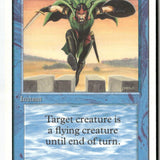 MTG Jump Unlimited Edition LP Magic The Gathering