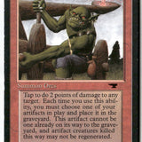 MTG Orcish Mechanics Antiquities LP Magic The Gathering