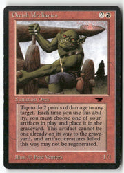 Smirking Gnome