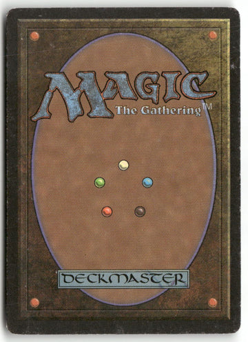 MTG Phyrexian Devourer Alliances LP/MP Magic The Gathering (back)