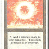 MTG Sol Ring Revised Edition LP/MP Magic The Gathering