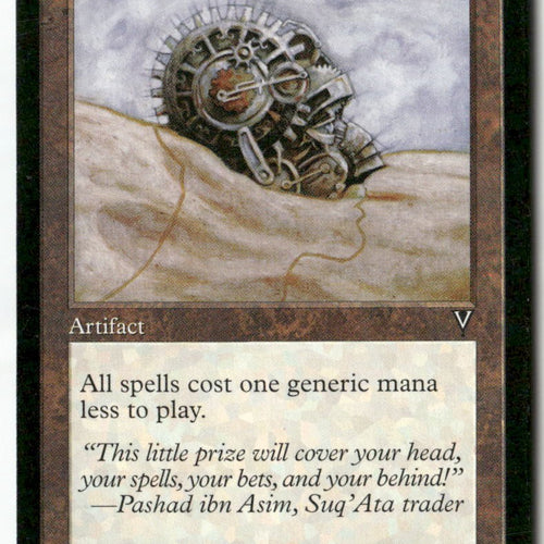 MTG Helm of Awakening Visions LP Magic The Gathering