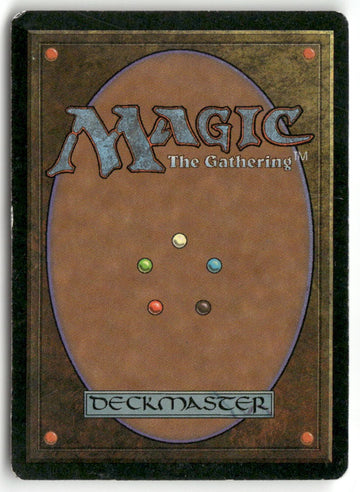 MTG Urza's Mine Fifth Edition LP Magic The Gathering (back)