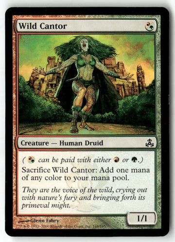MTG Wild Cantor Guildpact LP Magic The Gathering