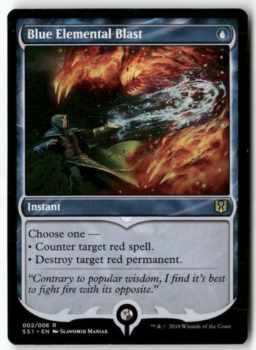 MTG Blue Elemental Blast Signature Spellbook: Jace LP Magic The Gathering