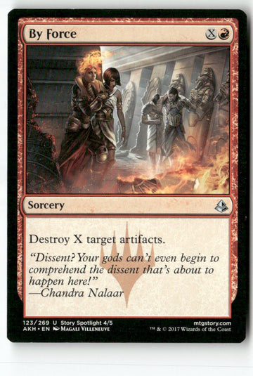 MTG By Force Amonkhet LP Magic The Gathering