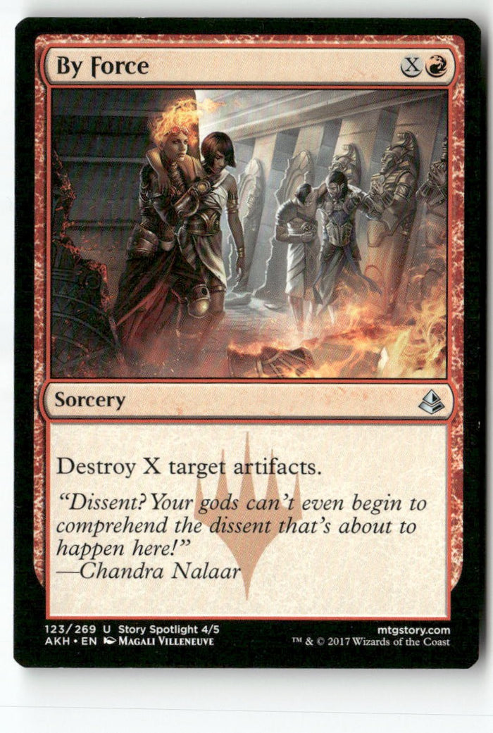 MTG By Force Amonkhet LP Magic The Gathering