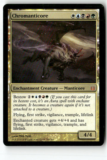 MTG Subjugator Angel Eldritch Moon LP Magic The Gathering