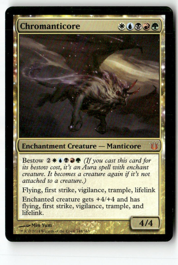 MTG Subjugator Angel Eldritch Moon LP Magic The Gathering