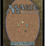 MTG Experimental Frenzy Guilds of Ravnica LP Magic The Gathering