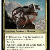 MTG Gnostro, Voice of the Crags Commander Legends LP Magic The Gathering
