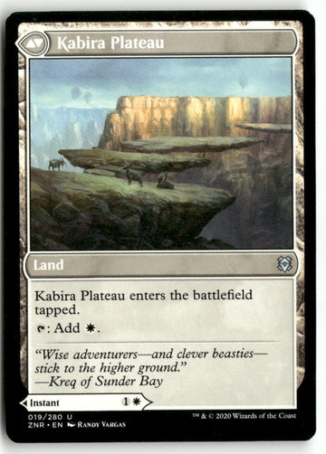 MTG Kabira Takedown Zendikar Rising LP Magic The Gathering (back)