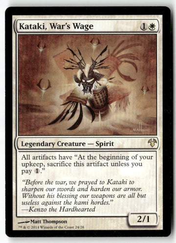MTG Kataki, War's Wage Magic Modern Event Deck LP Magic The Gathering