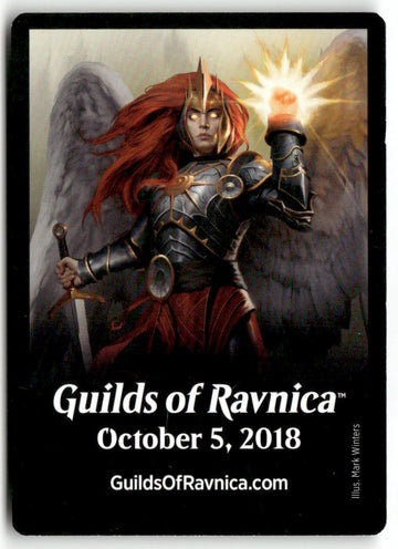 MTG Knight Token Core Set 2019 LP Magic The Gathering (back)