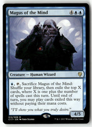 Smirking Gnome