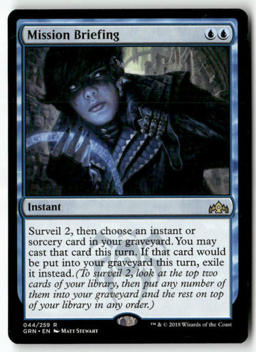 MTG Mission Briefing Guilds of Ravnica LP Magic The Gathering