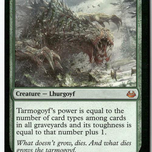 MTG Tarmogoyf Modern Masters 2017 LP Magic The Gathering