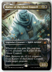 Smirking Gnome