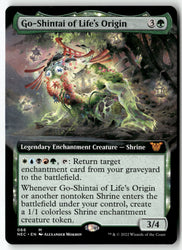 Smirking Gnome