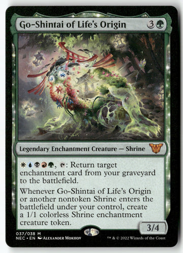 MTG Go-Shintai of Life's Origin Commander: Kamigawa LP Magic The Gathering