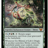 MTG Go-Shintai of Life's Origin Commander: Kamigawa LP Magic The Gathering