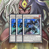 SDSE-EN041 x3 Jet Warrior Ultra Rare Excellent Condition Yugioh